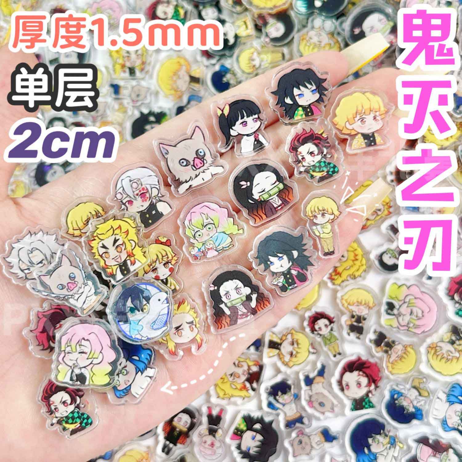 Art Craft Material - 50/100 pièces de mini-plaques acryliques Demon