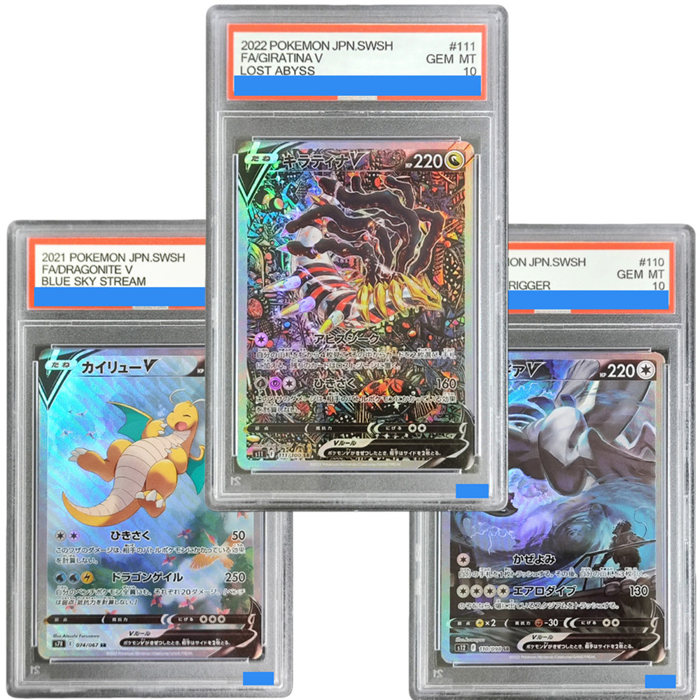Art Craft Games - ﻿ ﻿ Cartes TCG japonaises DIY
