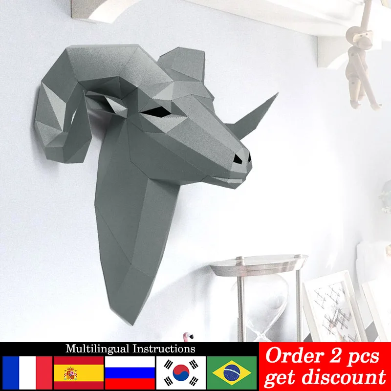Wallpaper Art And Craft - Mouton sauvage Bighorn pré-découpé, décoration murale