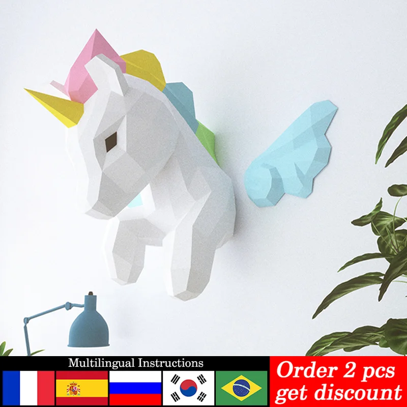 Wallpaper Art And Craft - Décoration murale d'animal arc-en-ciel Nairobi Orn,