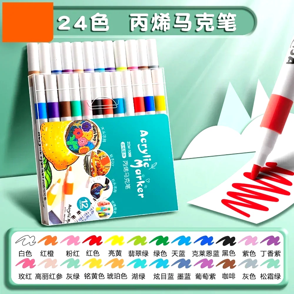 Ensemble de marqueurs acryliqu - Art Craft 4 Years Old avis et prix