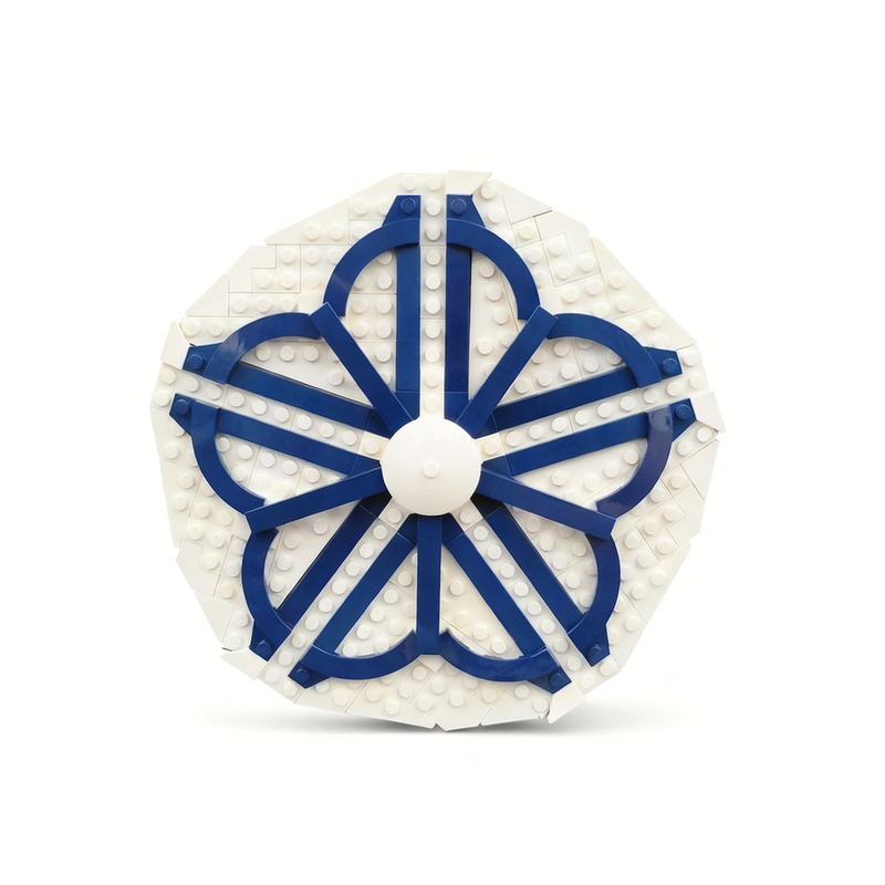 233 pièces MOC Modèle artistiq - Art Craft Christmas Ideas avis et prix