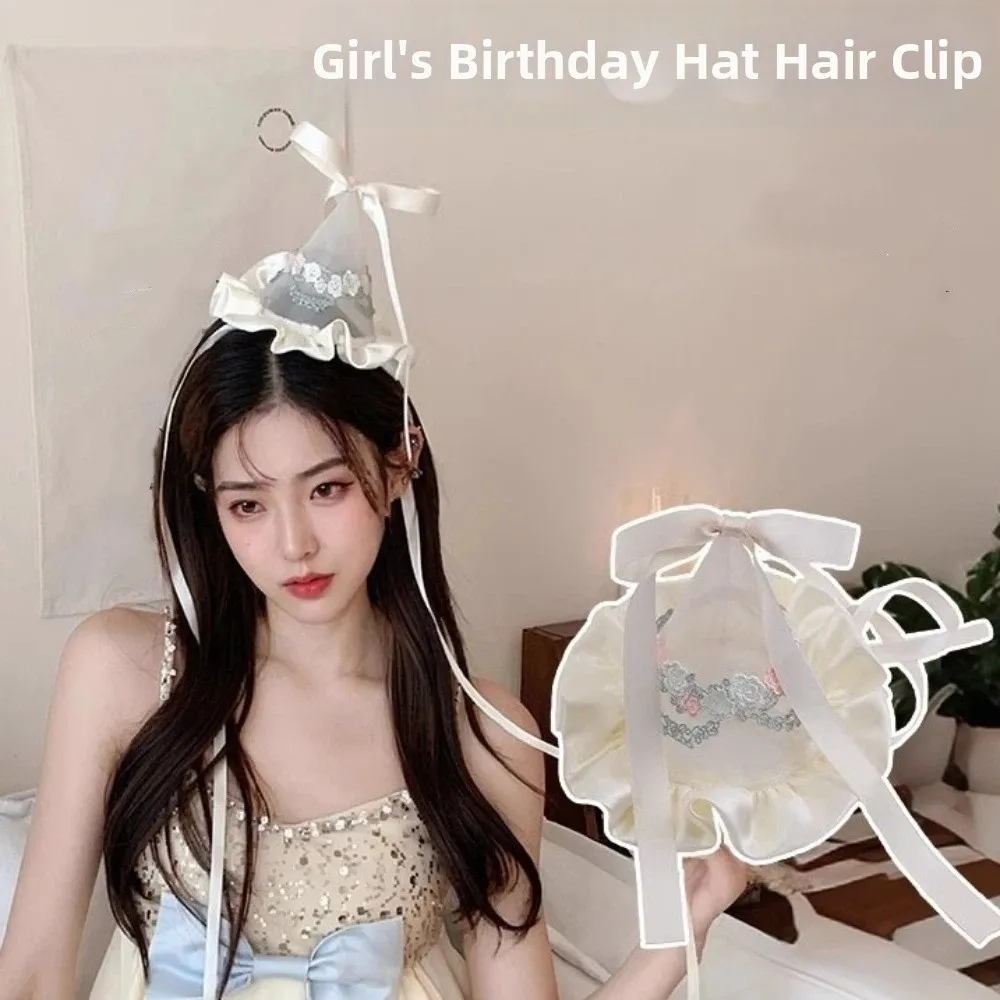 Chapeau d'anniversaire en mail - Art And Craft Hair avis et prix